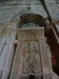 Մշկավանք (Մշակավանք) Mshkavank  khachkar