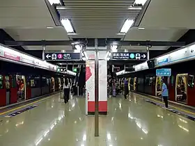 Image illustrative de l’article Hung Hom (métro de Hong Kong)