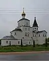 Église de l'Ascension.