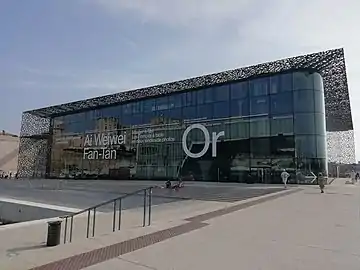 Mucem en 2018