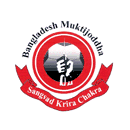 Logo du Muktijoddha Sangsad KC