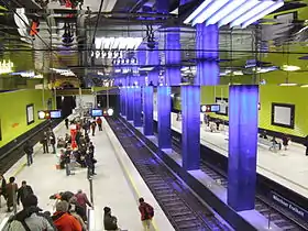 Image illustrative de l’article Münchner Freiheit (métro de Munich)