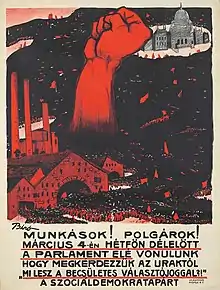 Munkások! Polgarok!, affiche politique pour le PSDH, Budapest, 1912.