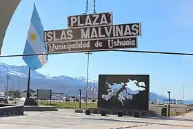 Image illustrative de l’article Place Islas Malvinas (Ushuaïa)