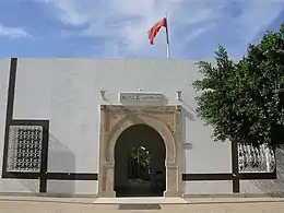 Musée archéologique d'El Jem