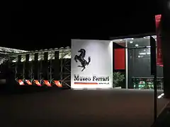 Musée Ferrari Maranello