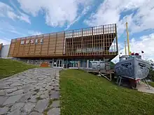 Photo du Musée de la Gaspésie prise en 2021