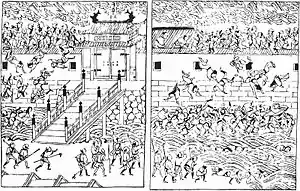 Gravure sur bois représentant des habitants d'Edo se jetant dans les flots pour fuir les flammes (1661, Musashi abumi). Remarquez que la porte des murailles semble verrouillée.