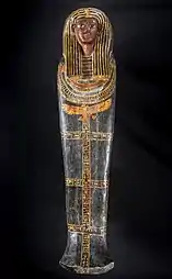 Sarcophage de Dame Henout, Égypte antique.