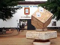 Musée de Ouidah