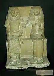 Statue de l'ancienne cité de Saqqarah.