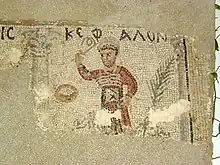 Kephalon, l'un des quatre auriges grecs