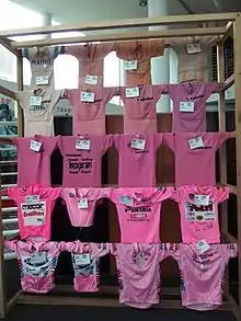 Maillot roses exposés au musée de la Madonna del Ghisallo