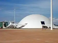 Musée National du Brésil, Brasilia