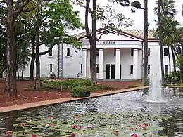 Muséum de Saint-Denis-de-la-Réunion