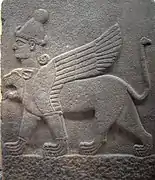 Chimère mi-lion, mi-homme. Style hittite tardif sous influence araméenne. 850-750, Karkemish. Ankara, MCA