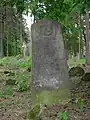 Tombe musulmane Tatar à Kruszyniany, Pologne.