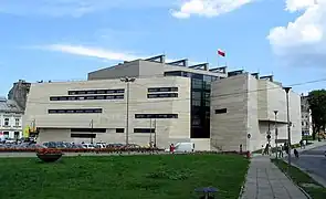 Le musée national de Przemyśl.