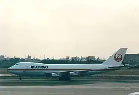 Le Boeing 747-246F de Japan Airlines Cargo, impliqué dans l'incident.