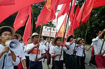 Manifestations étudiantes de 2014 contre la Myanmar National Education Law 2014 (en).