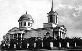 L'église orthodoxe Saint-Nicolas, de style néoclassique, détruite par les communistes dans les années 1930.