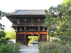 Chōmyō-ji.