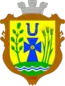 Blason de Myropil