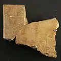 Poème mythologique du cycle de Ba'al, Ba'al et la Mort. Ugarit, XIVe siècle av. J.-C. Musée du Louvre.