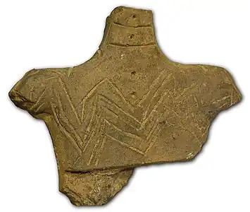 Figurine féminine du Néolithique des Balkans
