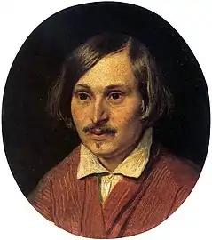 Portrait de Nicolas Gogol (1841)