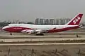 Le N744ST le 30 septembre 2016 en Israël.