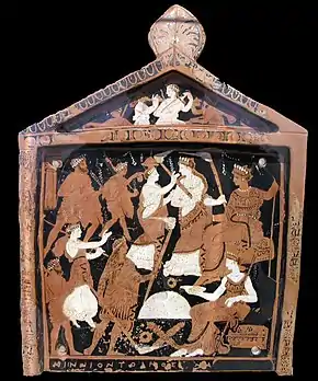 Procession des mystères, plaque votive, milieu du IVe siècle av. J.-C. (Iacchos figure en bas, portant deux torches)