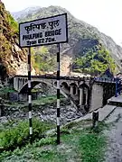 Route Araniko : pont de Phulping, peu après la frontière.