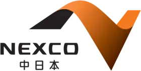 logo de Central Nihon Expressway Company