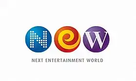 logo de Next Entertainment World
