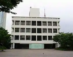 Musée de la NHK