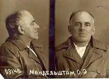Goulag : Le poète et essayiste russe Ossip Mandelstam photographié lors de son arrestation en 1938 par le NKVD