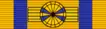 NLD Military Order of William - Grand Cross BAR