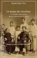 Le Temps des ancêtres : une famille vietnamienne dans sa traversée du XXe siècle, couverture du livre.