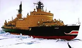 Le brise-glace russe Yamal à propulsion nucléaire