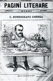 Gh.D. Gherea