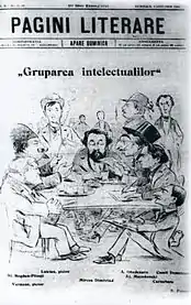 Groupe d'intellectuels