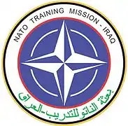 Logo de la mission de l’OTAN en Irak