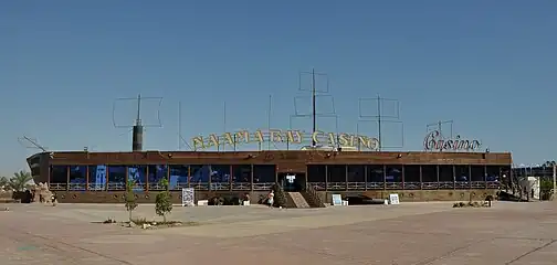 Le Casino de Naama Bay.