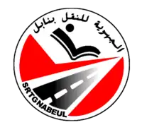 logo de Société régionale de transport du gouvernorat de Nabeul