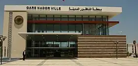 La gare de Nador.