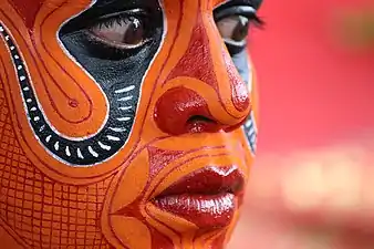 Theyyam de Nagakkali, Mukhathezhuthu.