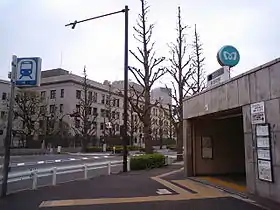 Entrée de la station Nagatachō