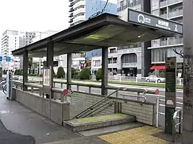 Entrée de la station