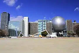 Musée des sciences de la ville de Nagoya